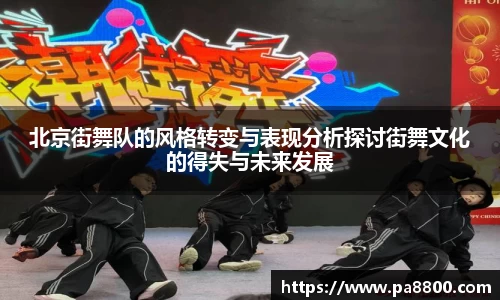 关键词3