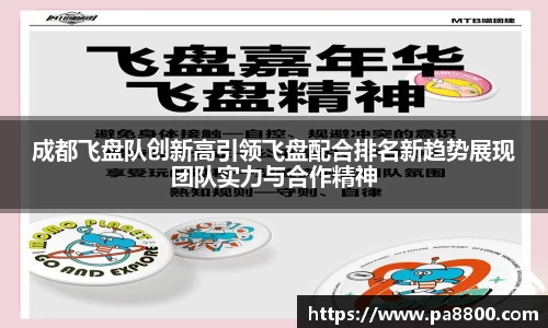 关键词4