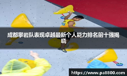 关键词4