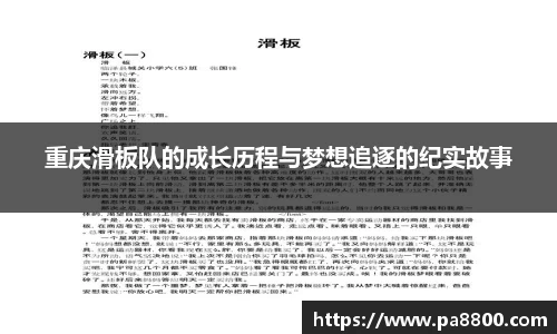 关键词2