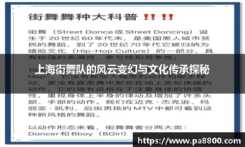 关键词2