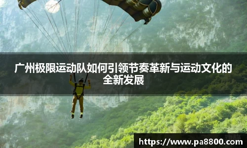 关键词3