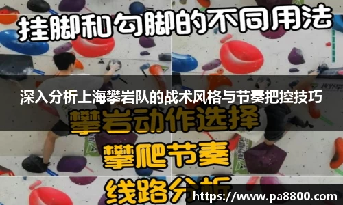 关键词4
