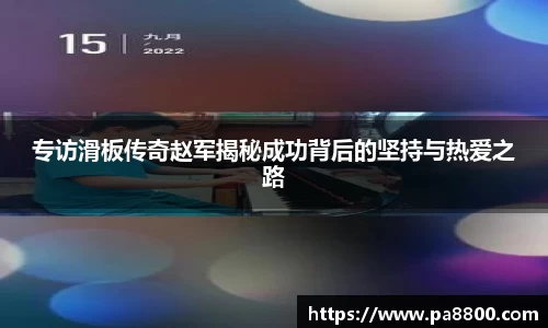 关键词4